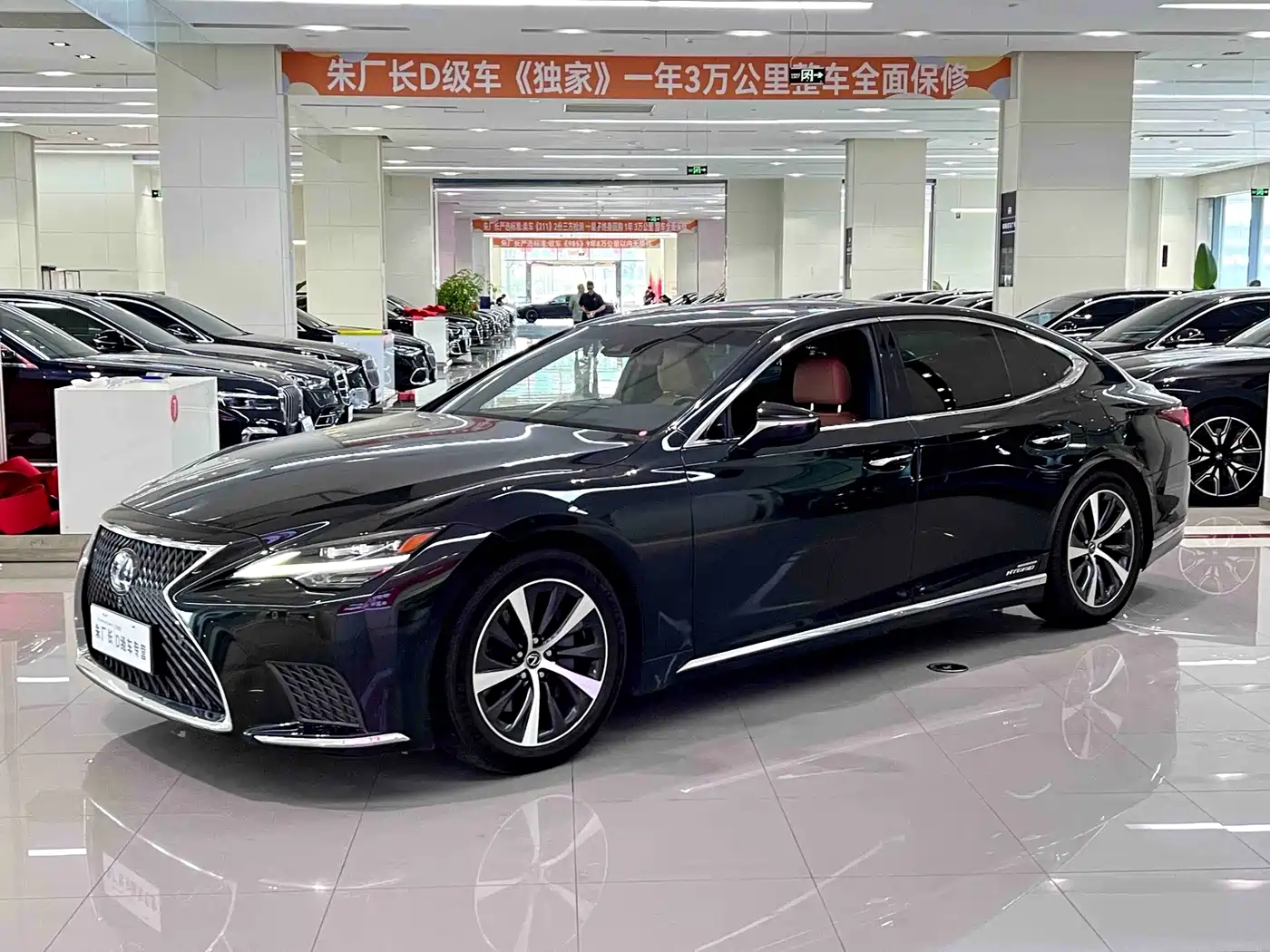 Lexus LS 2021 2021 500h Excellence Edition