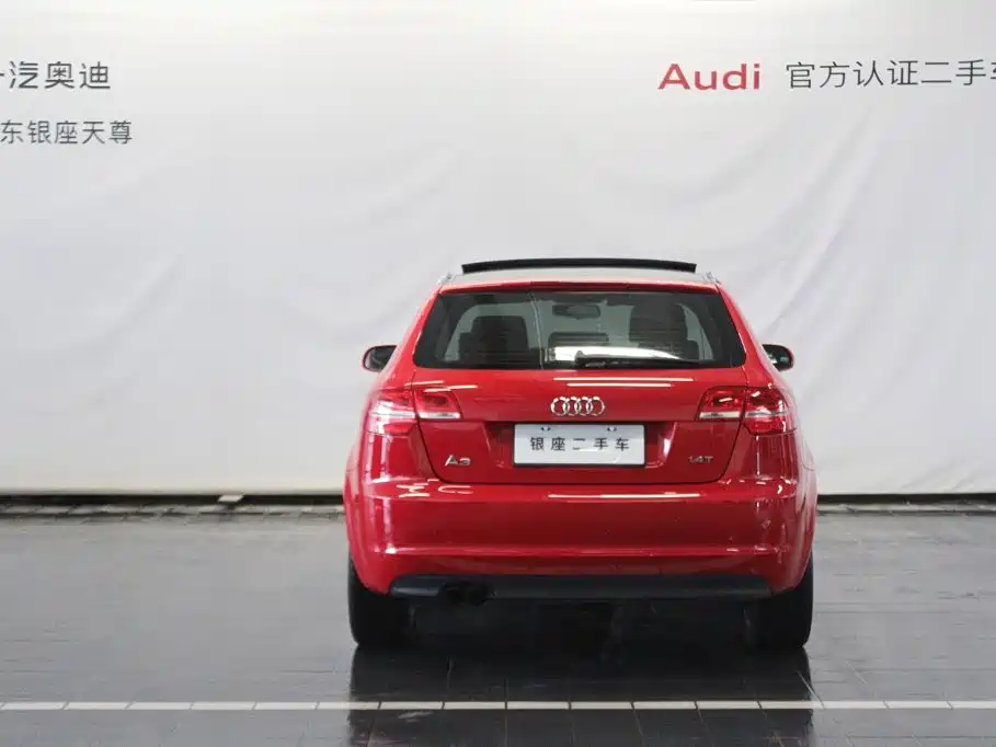 Photo 6 - Audi A3 (Import)