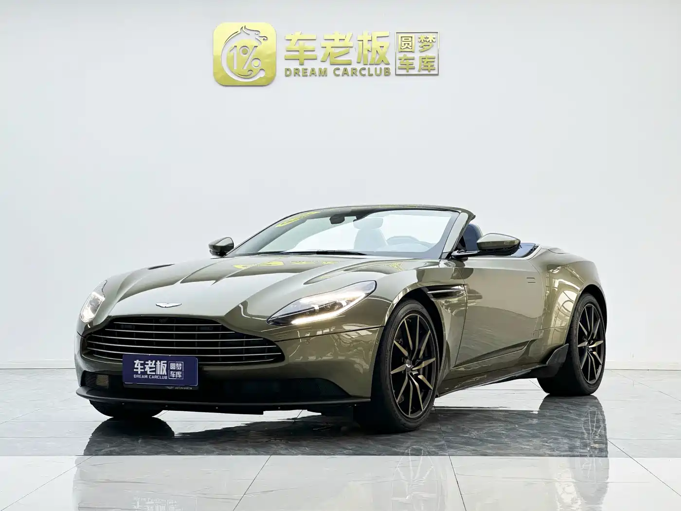 Aston Martin DB11 2023 4.0T V8 Volante