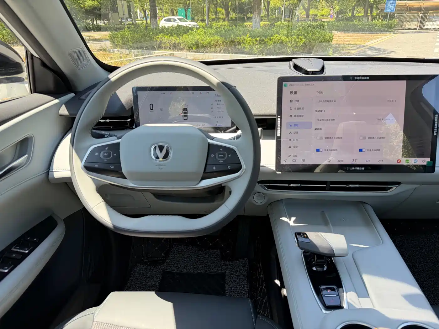 Changan UNI-Z 2024 2025 1.5T Luxury Edition