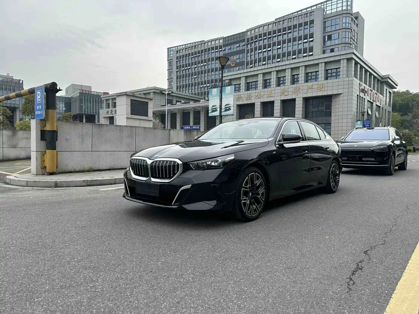 BMW 5 Series 2025 530Li Premium M Sport Package