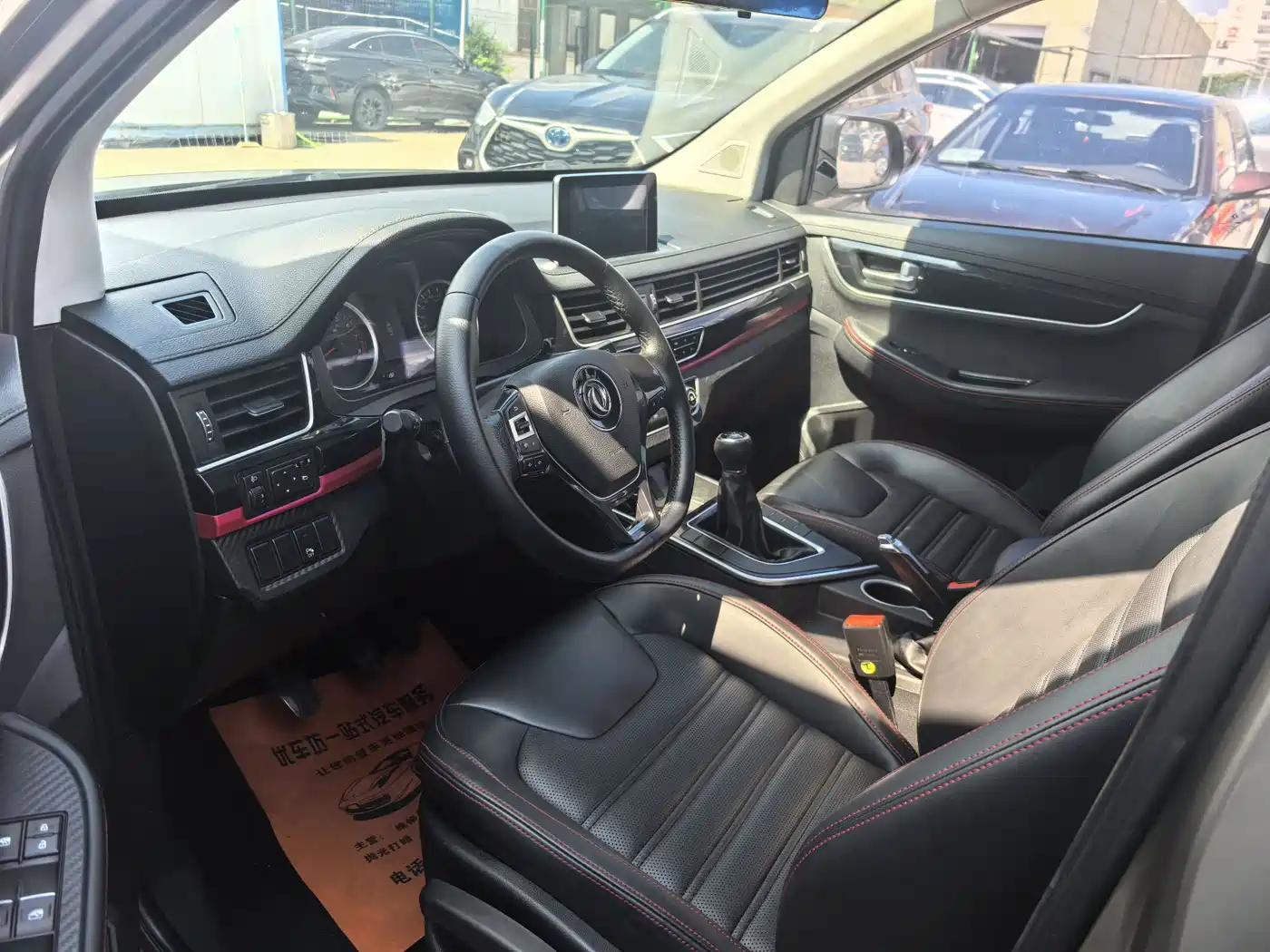 Dongfeng Fengxing Fengxing SX6 2020 2019 1.6L Manual Luxury China VI