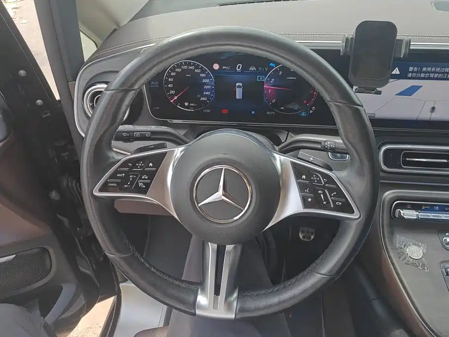 Mercedes-Benz V-Class 2026 2024 V 300 L Long Wheelbase Premium
