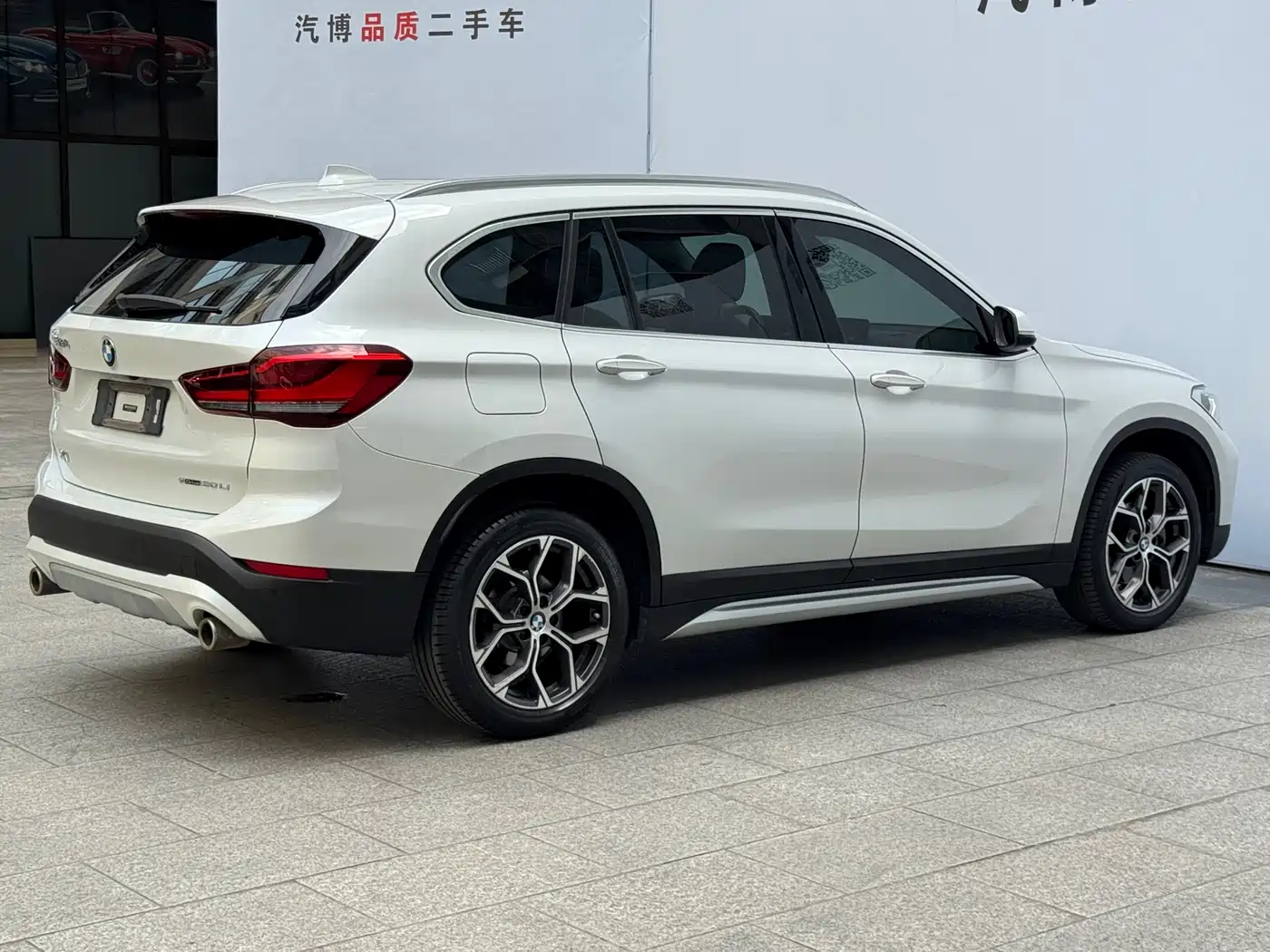 BMW X1 2020 sDrive20Li Premium Edition фото 4