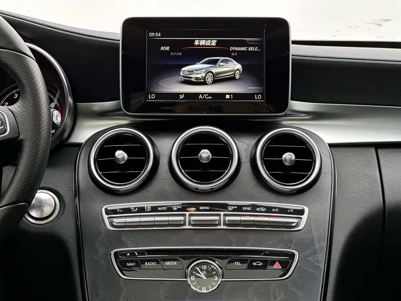 Mercedes-Benz C-Class 2018 C 200 L Sport Edition фото 10