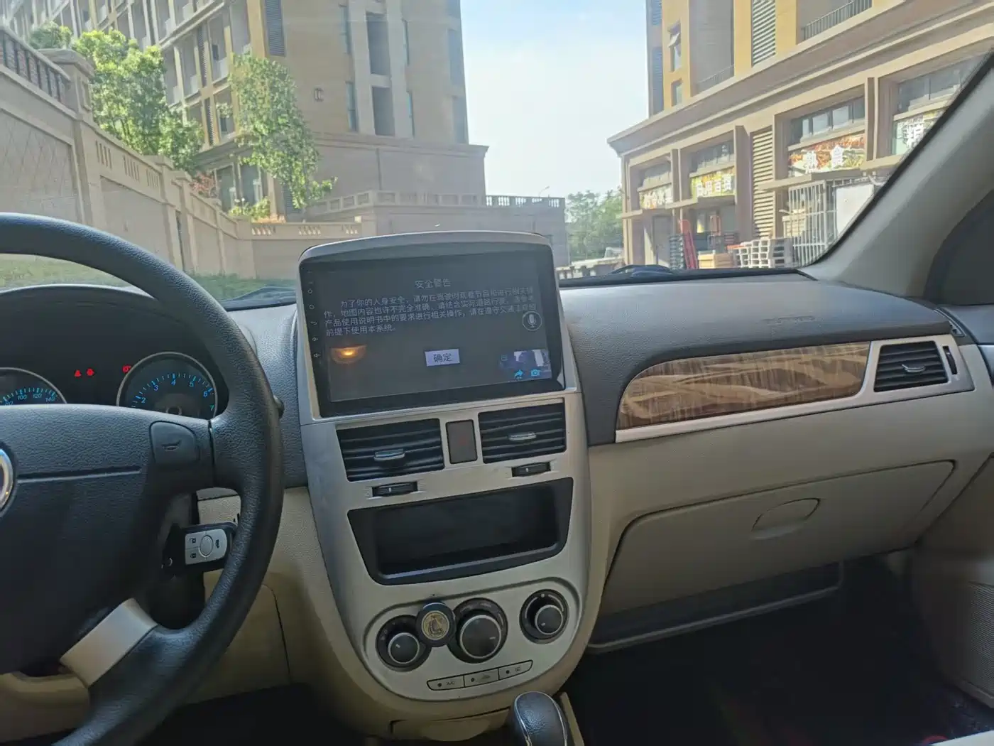 Buick Excelle 2015 1.5L Automatic Classic фото 8