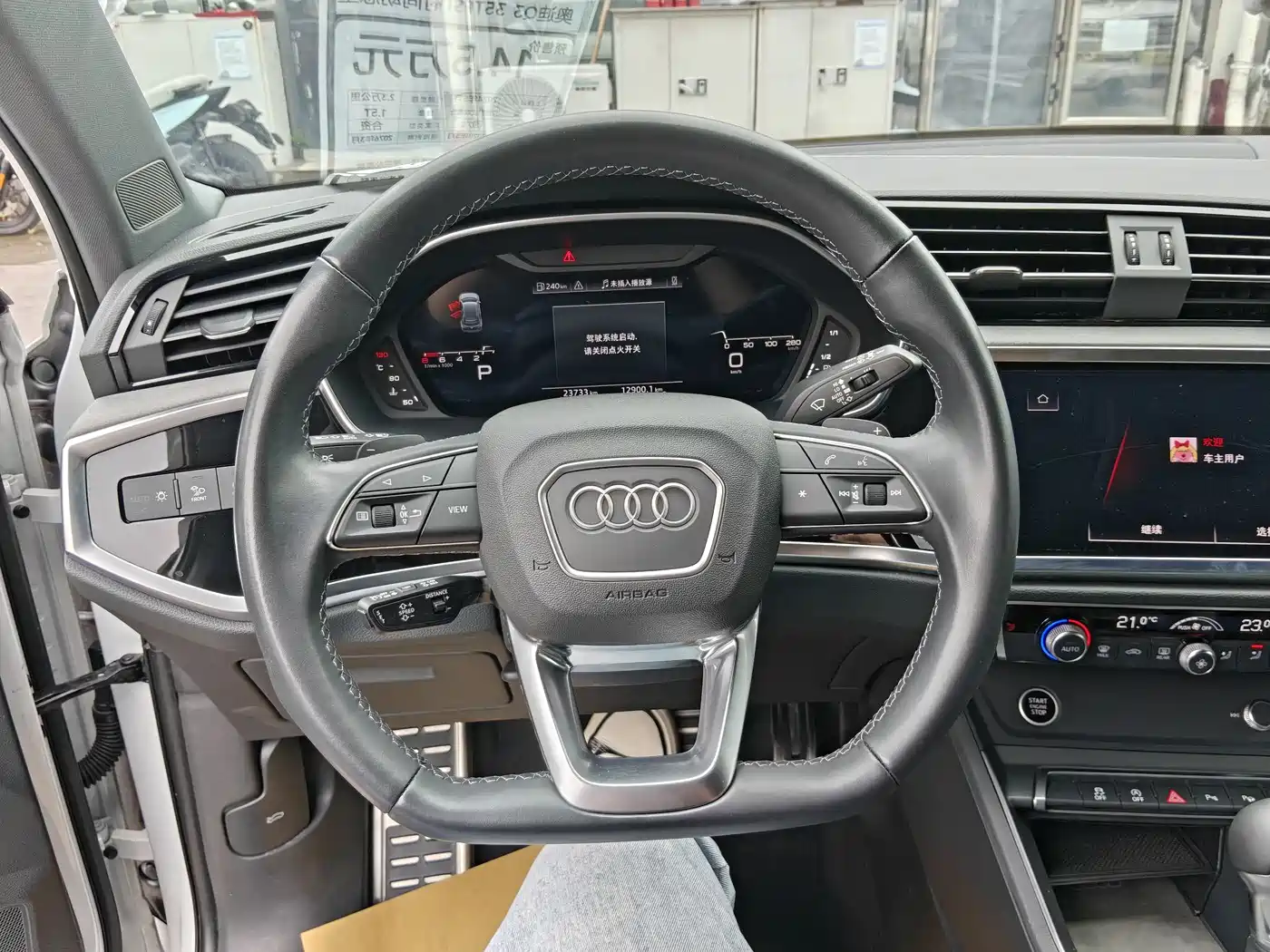 Audi Q3 2024 35 TFSI Fashion Sport фото 8