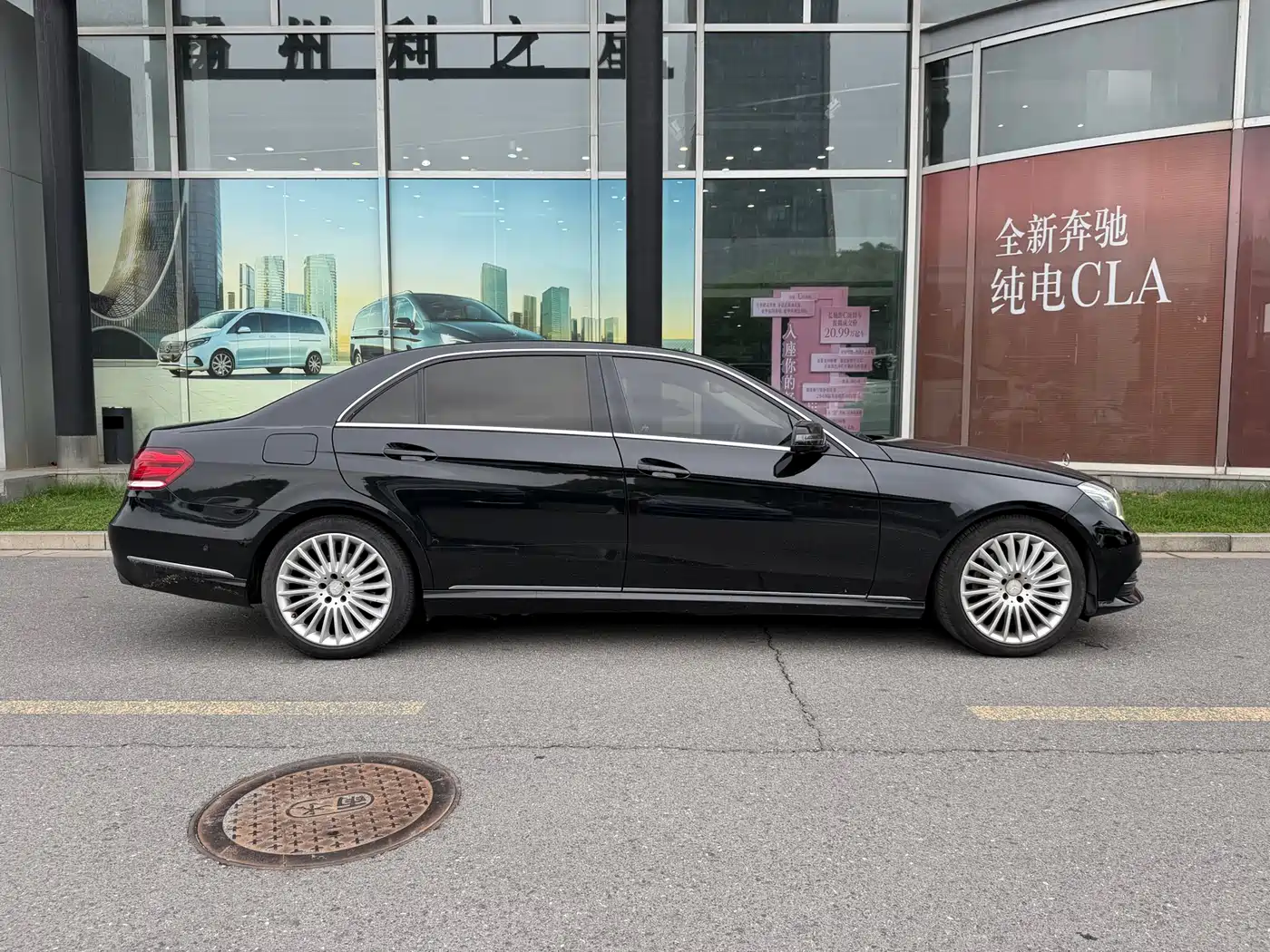 Mercedes-Benz E-Class 2014 Facelift E 260 L Luxury фото 20
