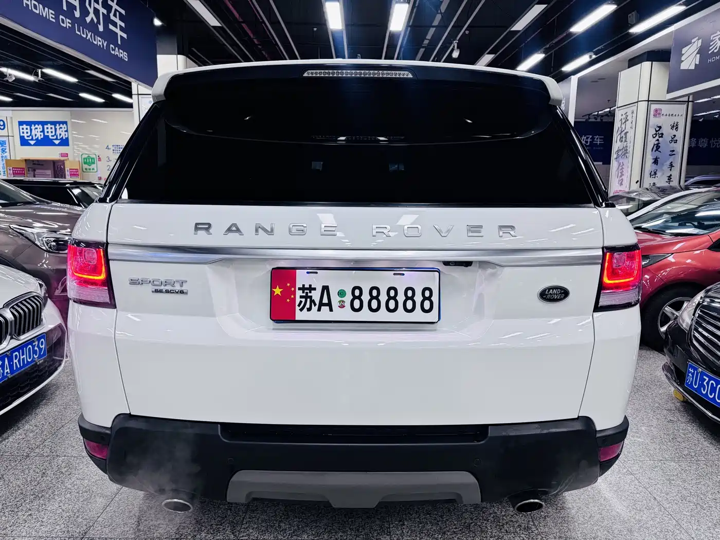 Land Rover Range Rover Sport 2017 3.0 SC V6 SE фото 4