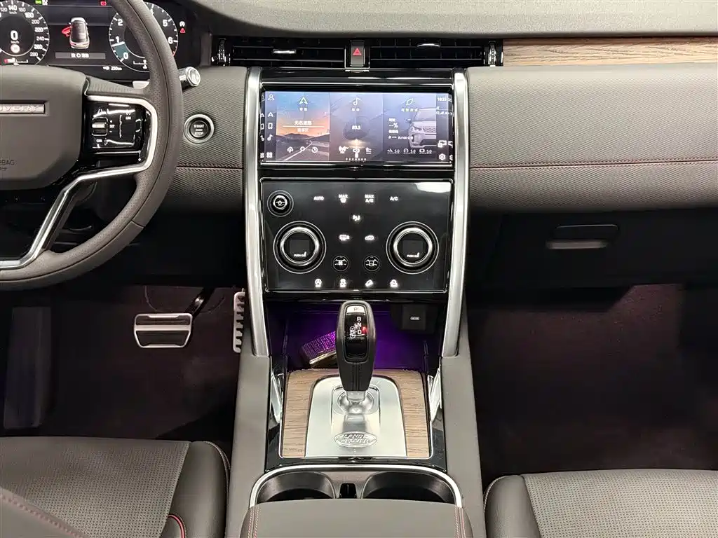 Land Rover Discovery Sport 2022 Model 249PS R-Dynamic S Performance Edition 5-Seater фото 7