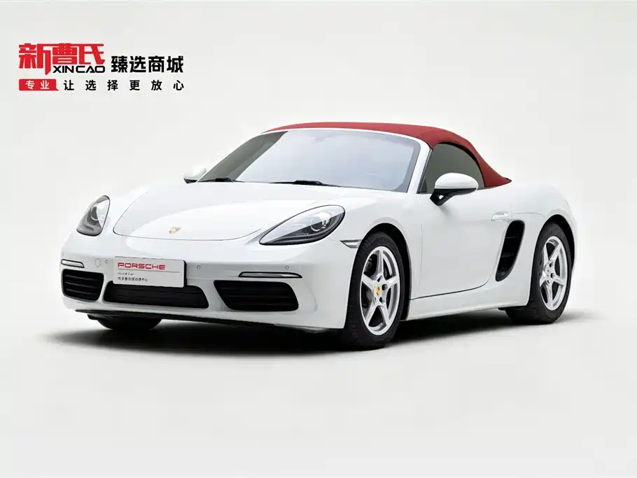 Porsche 718 2017 2016 Boxster 2.0T