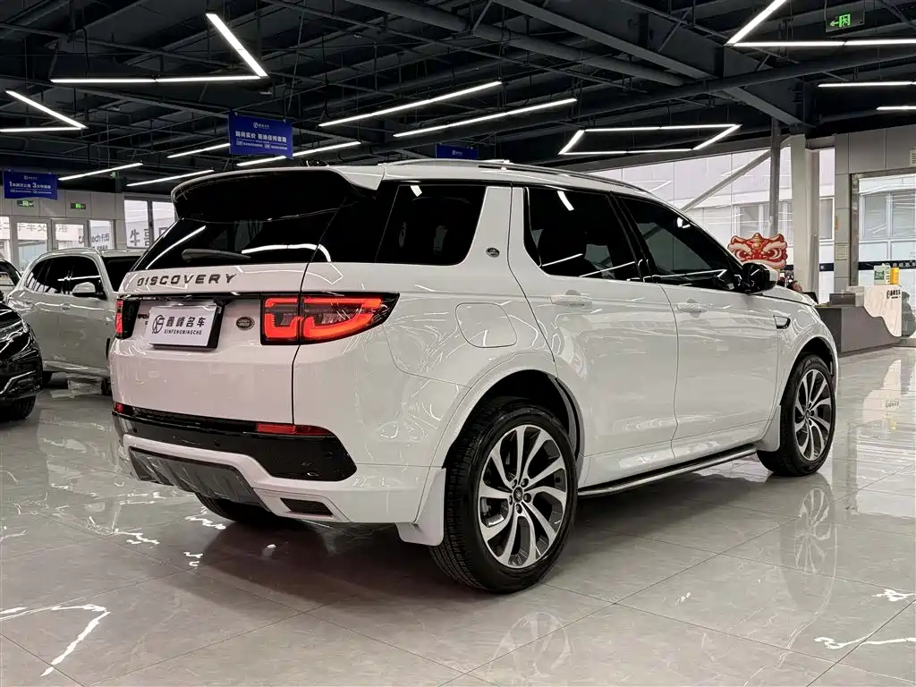 Land Rover Discovery Sport 2022 Model 249PS R-Dynamic S Performance Edition 5-Seater фото 25