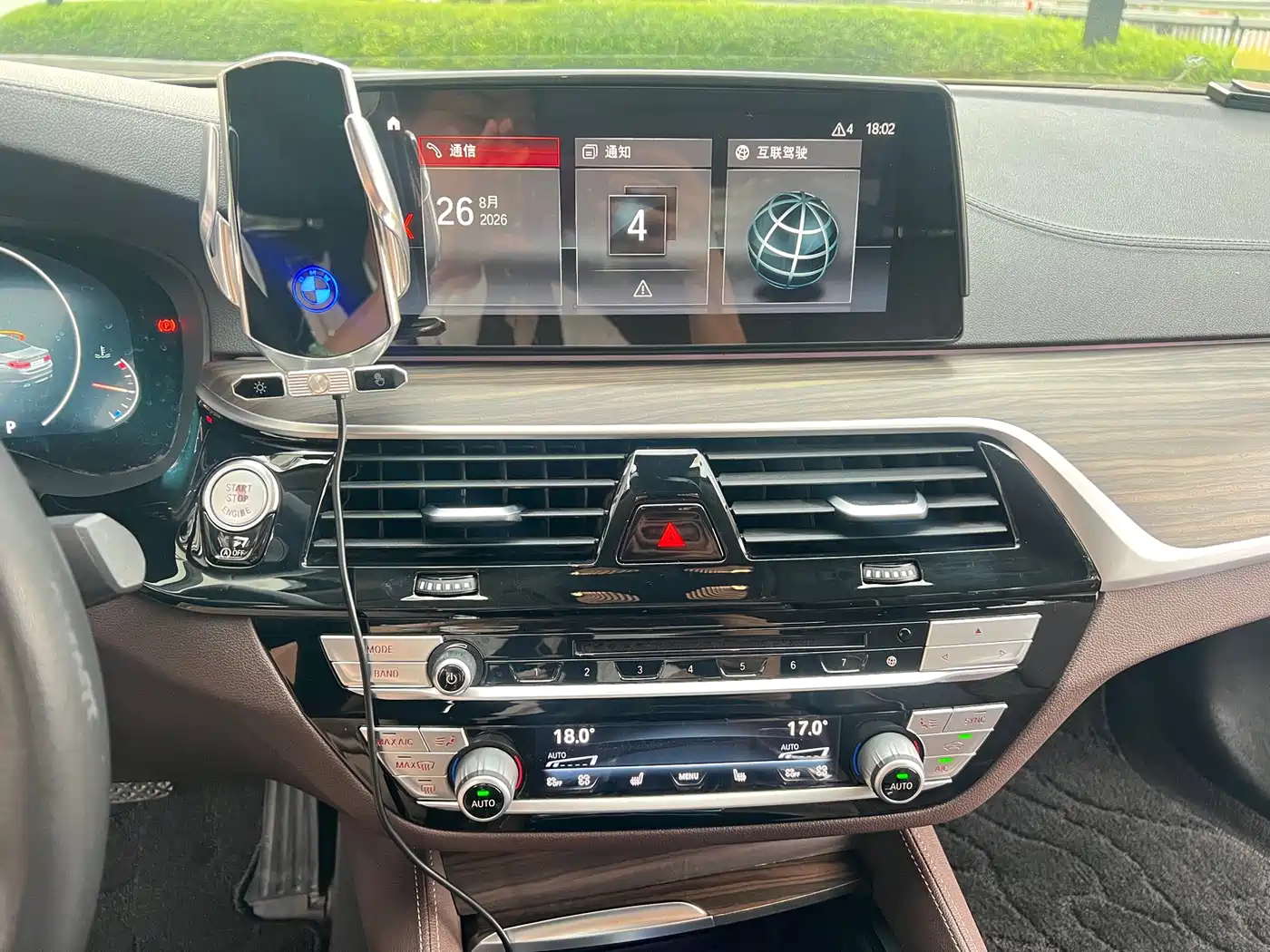 Фото 21 - BMW 5 Series