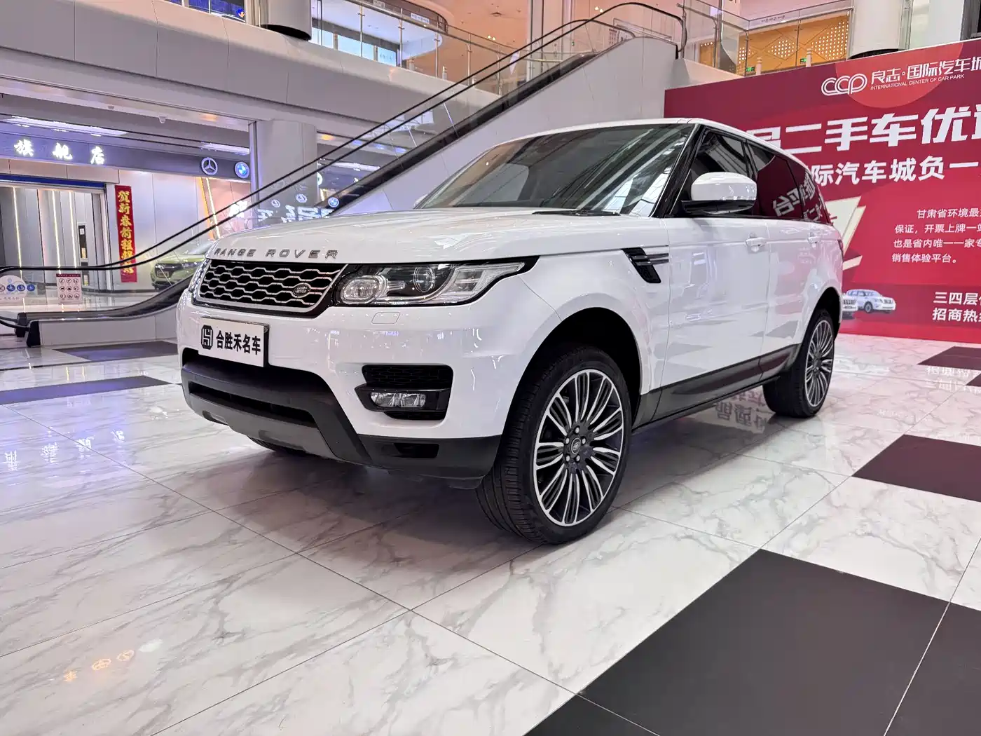 Land Rover Range Rover Sport 2017 3.0 SC V6 HSE фото 4