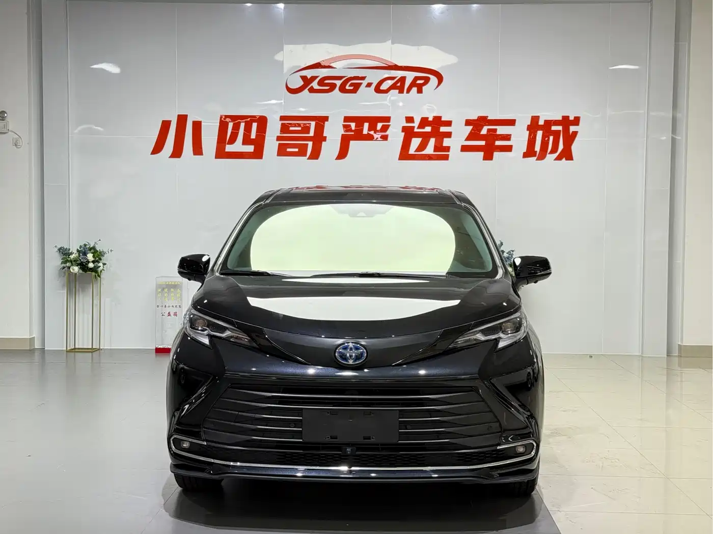 Toyota Sienna 2021 2.5L Hybrid Comfort Edition фото 2