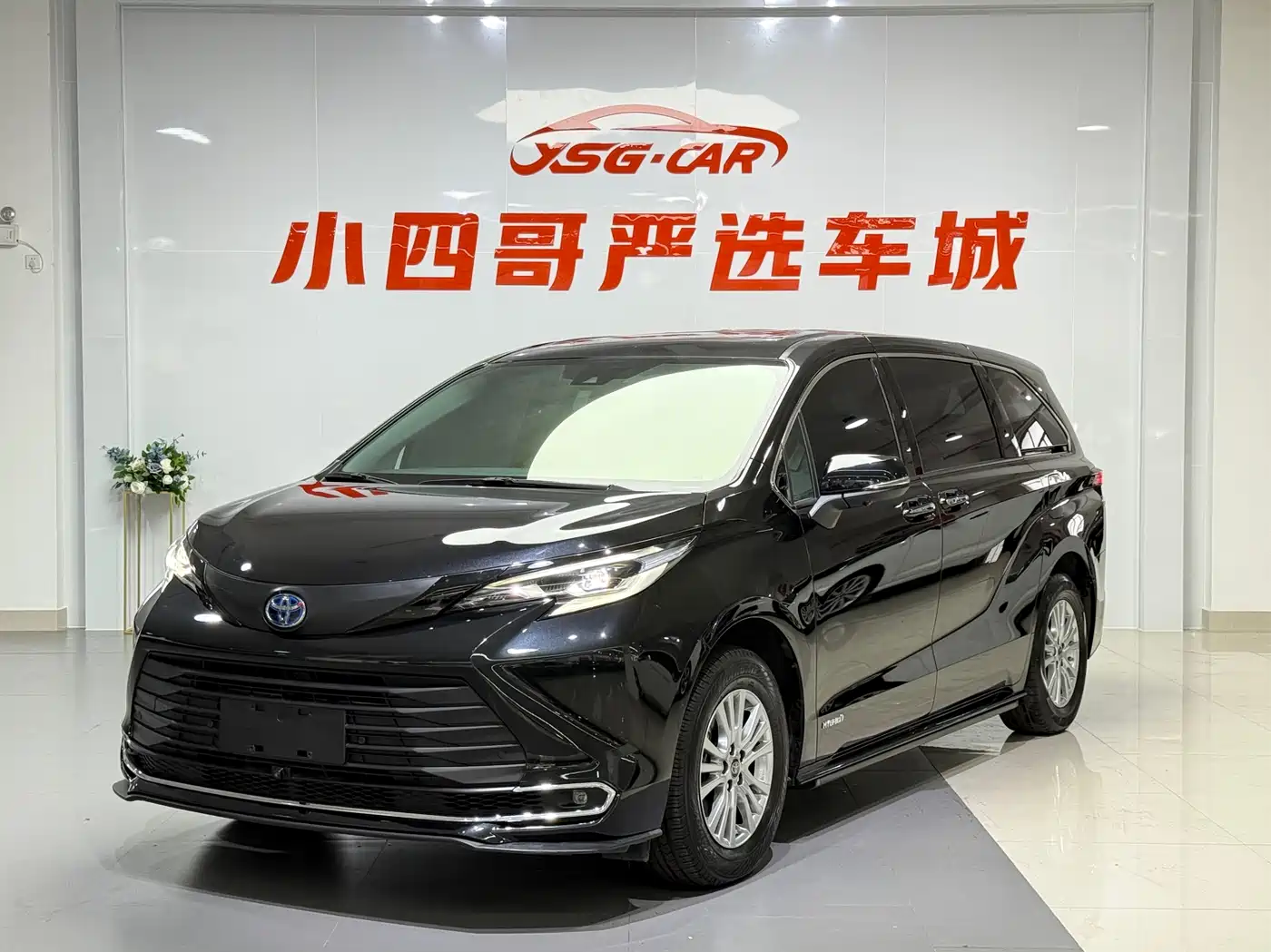 Toyota Sienna 2021 2.5L Hybrid Comfort Edition