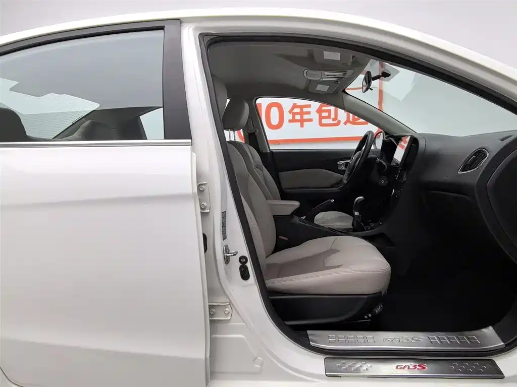 GAC Trumpchi Trumpchi GA3S Vision 2014 1.6L Manual Elite Edition фото 23
