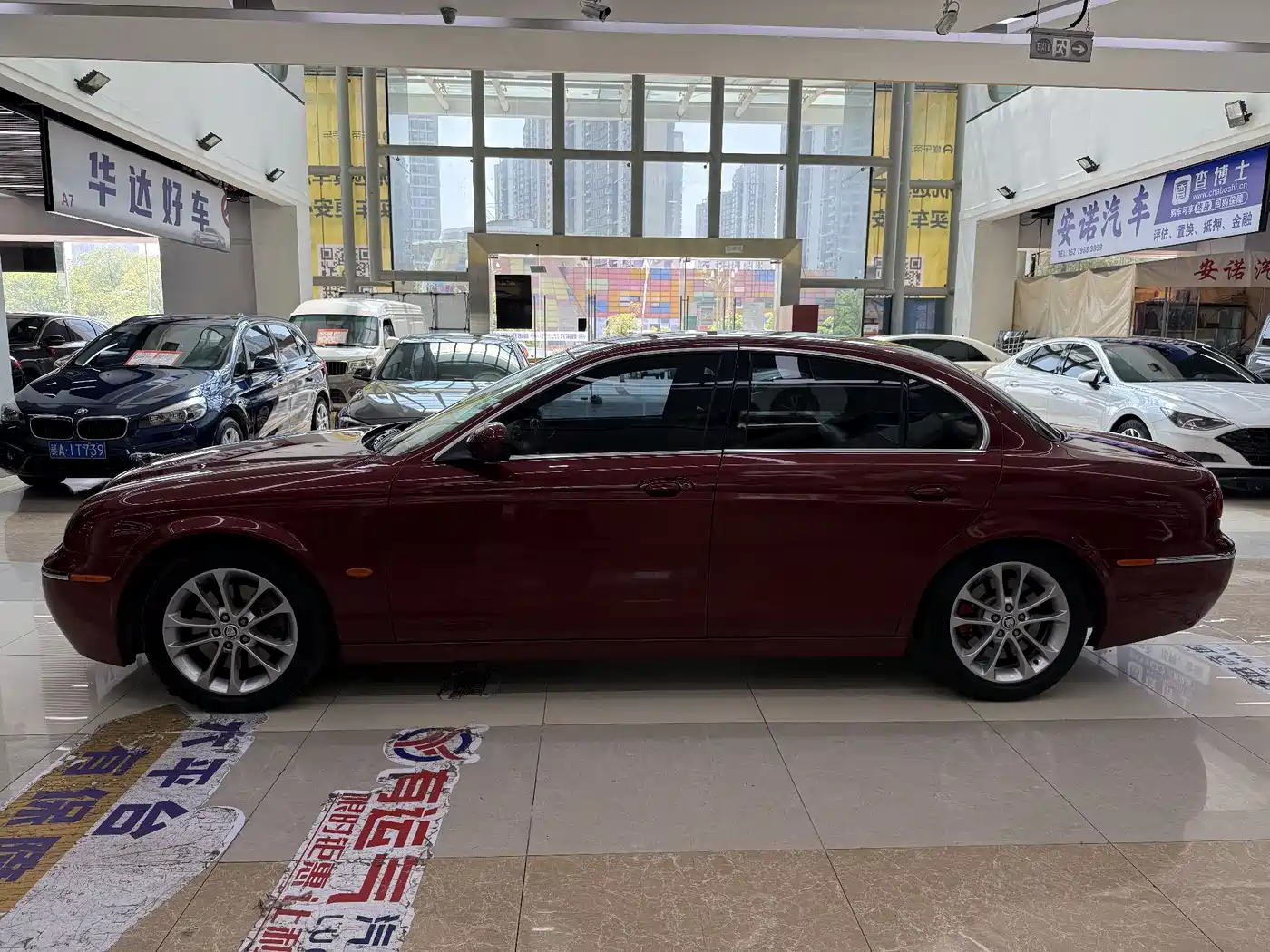Jaguar S-TYPE 2008 2006 3.0 Dynamic Collector's Edition