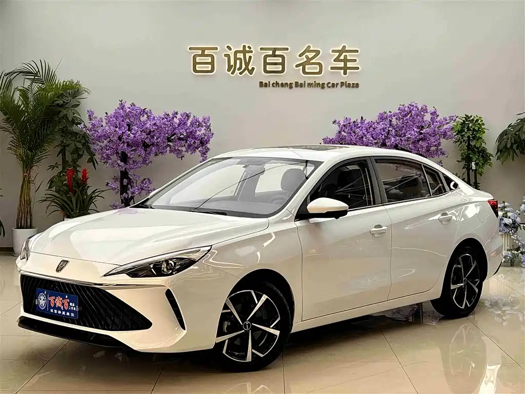 ROEWE I5