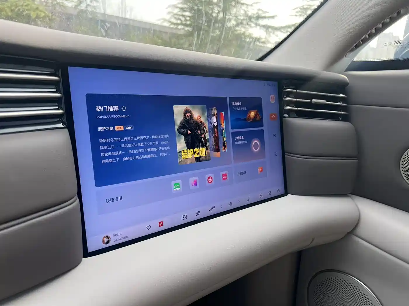 ZHIJI AUTOMOBILE ZHIJI LS6