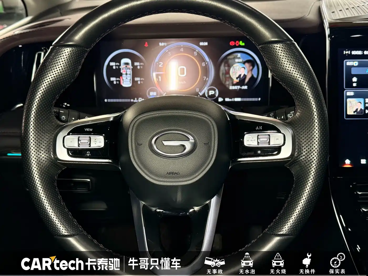 GAC Trumpchi Trumpchi M8 2024 Master Series 400T Ultimate Edition фото 19