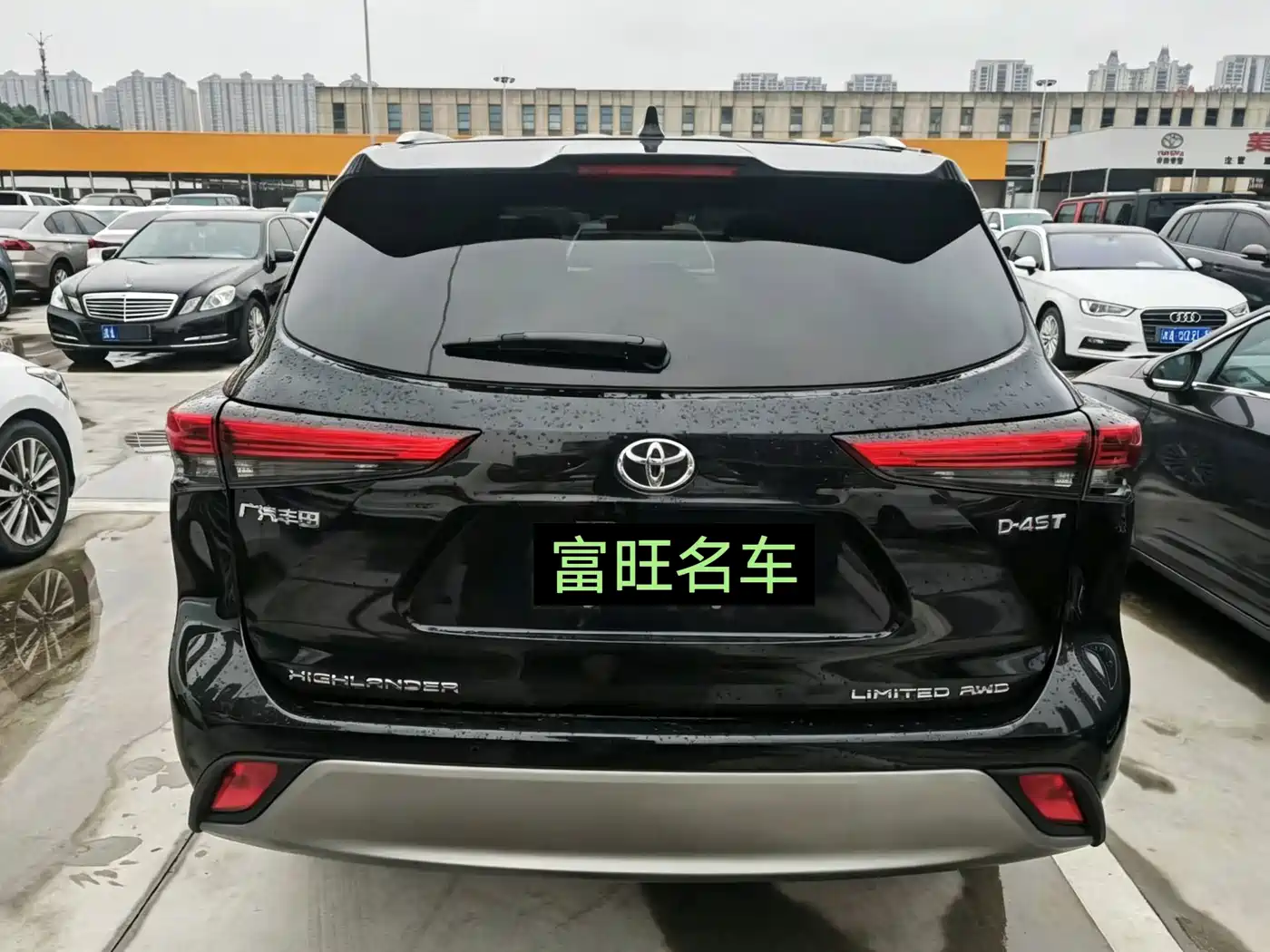 TOYOTA HIGHLANDER