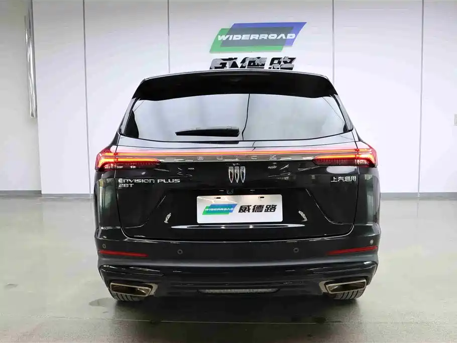 Buick Envision Plus 2025 Enclave Plus 28T 2WD Platinum Edition фото 7