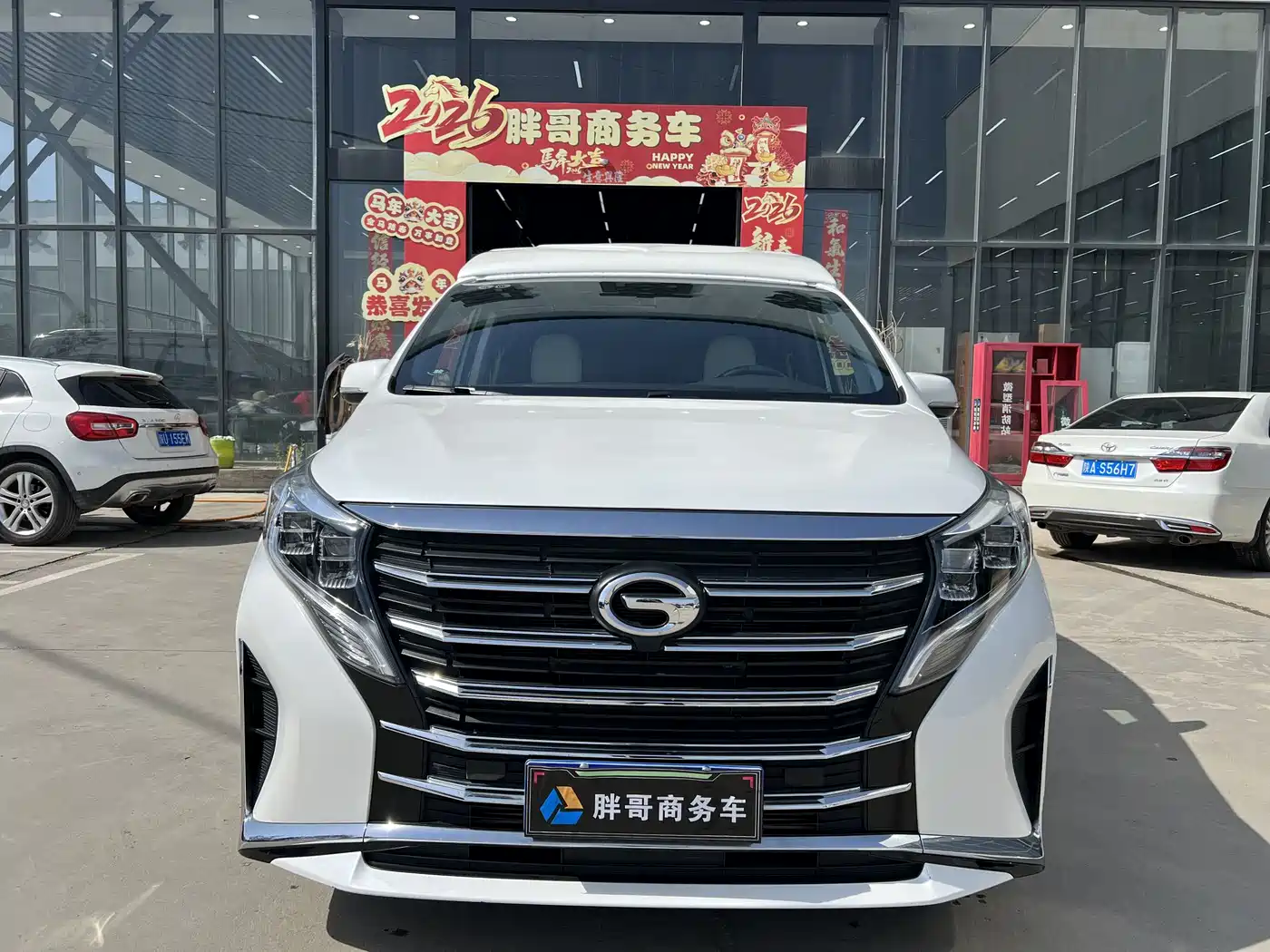 GAC Trumpchi Trumpchi M8 2021 Leading Show Series 390T Luxury Edition фото 2