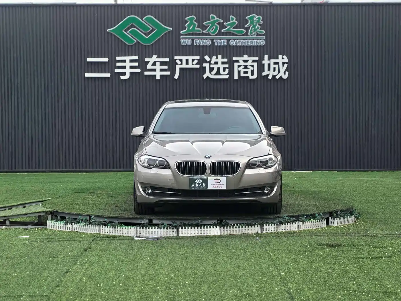 BMW 5 Series 2012 535Li Leadership фото 2