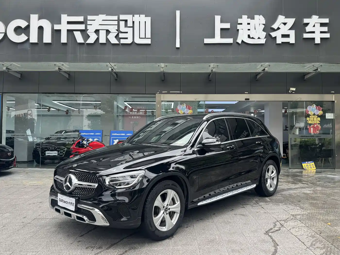 Mercedes-Benz GLC 2020 GLC 260 L 4MATIC Dynamic