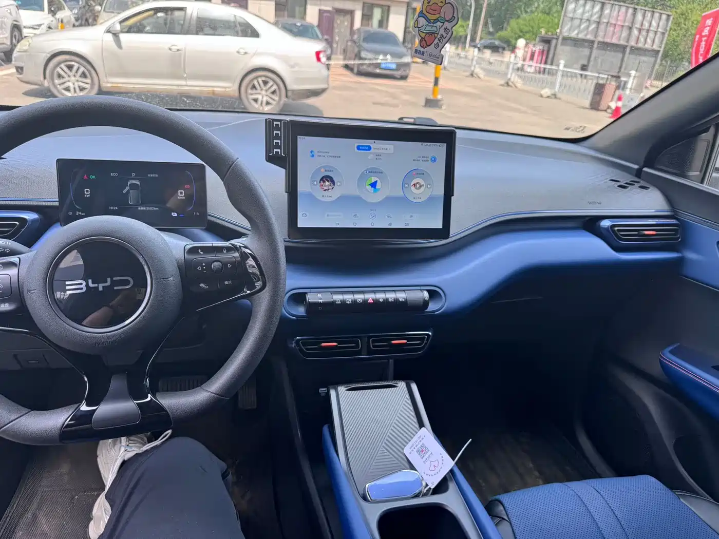 BYD Seagull 2025 Smart Drive Edition 305km Vitality Version фото 13