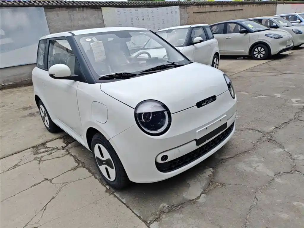 Changan Qiyuan Changan Lumin 2026 2026 Model Treasure Edition 205km Sweet Rice Guoxuan