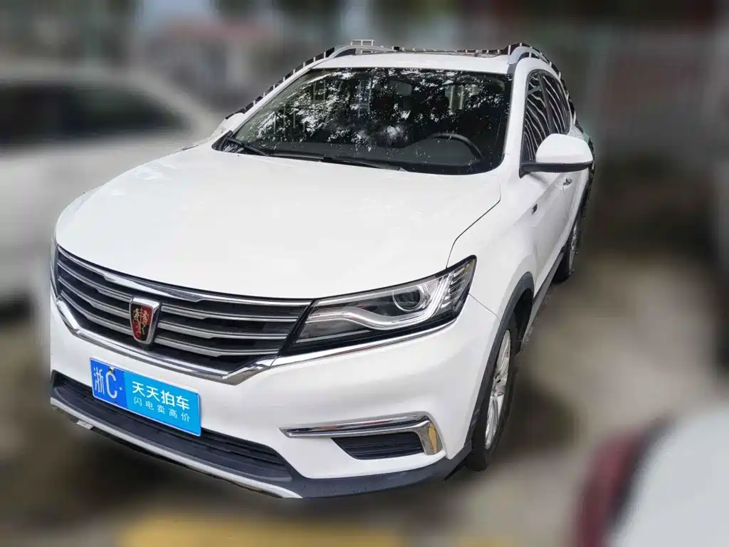 Roewe RX5 2016 2016 20T 2WD Automatic Flagship Edition