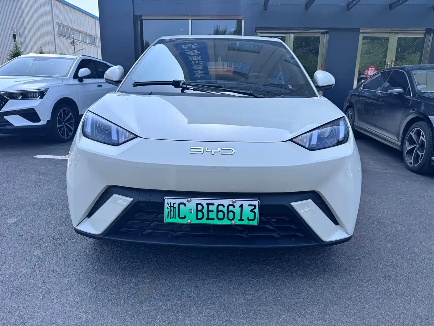 BYD Seagull 2025 Smart Drive Edition 305km Vitality Version фото 4