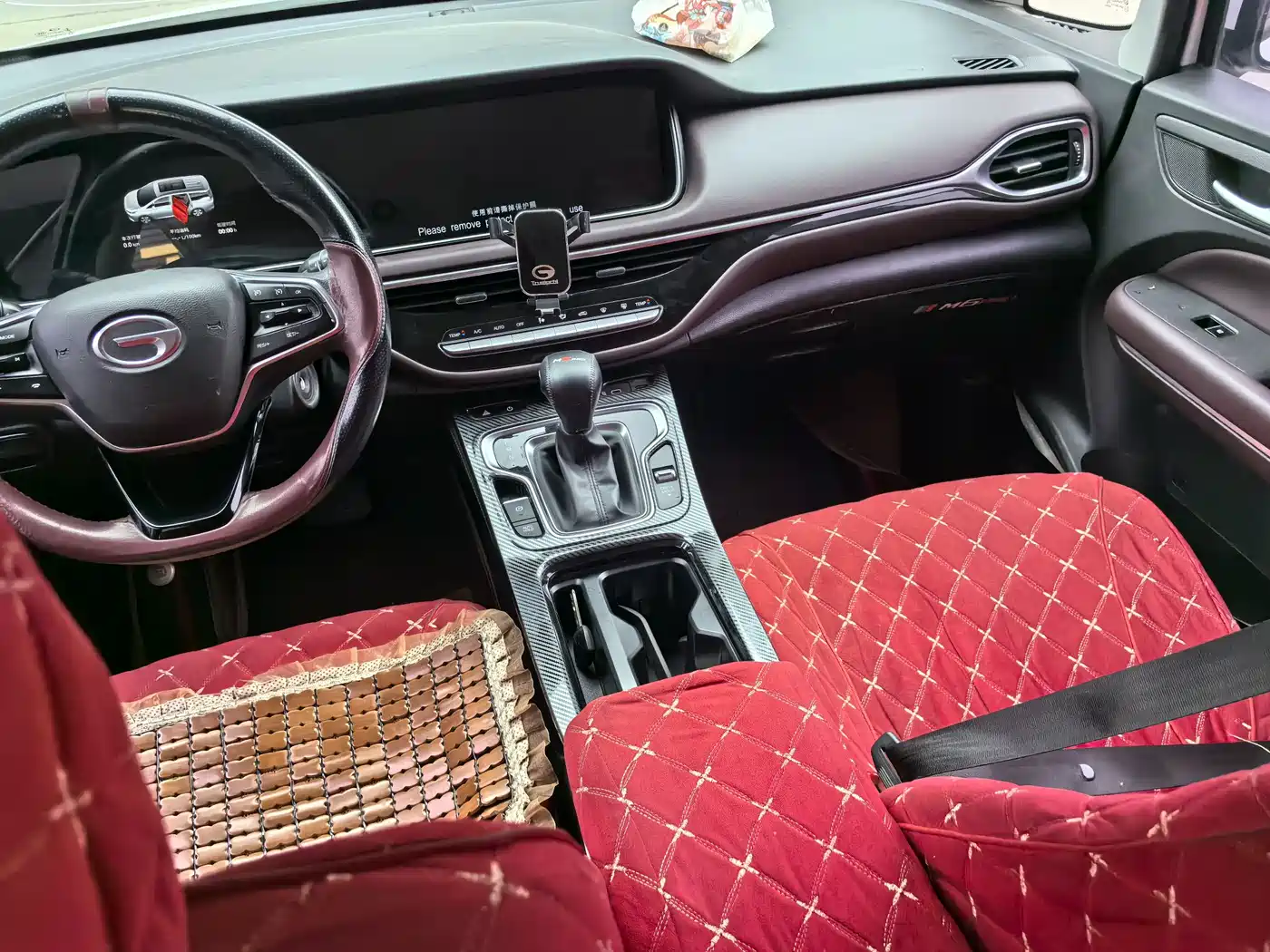 GAC Trumpchi Trumpchi M6 2023 PRO 270T DCT Elite Edition фото 8