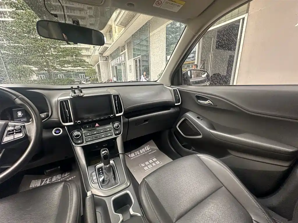 Hyundai Beijing Hyundai ix35 2019 2.0L Automatic 2WD Zhiyong·Enjoy China V фото 25