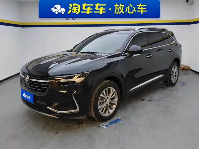 BUICK ANGKEWEI PLUS