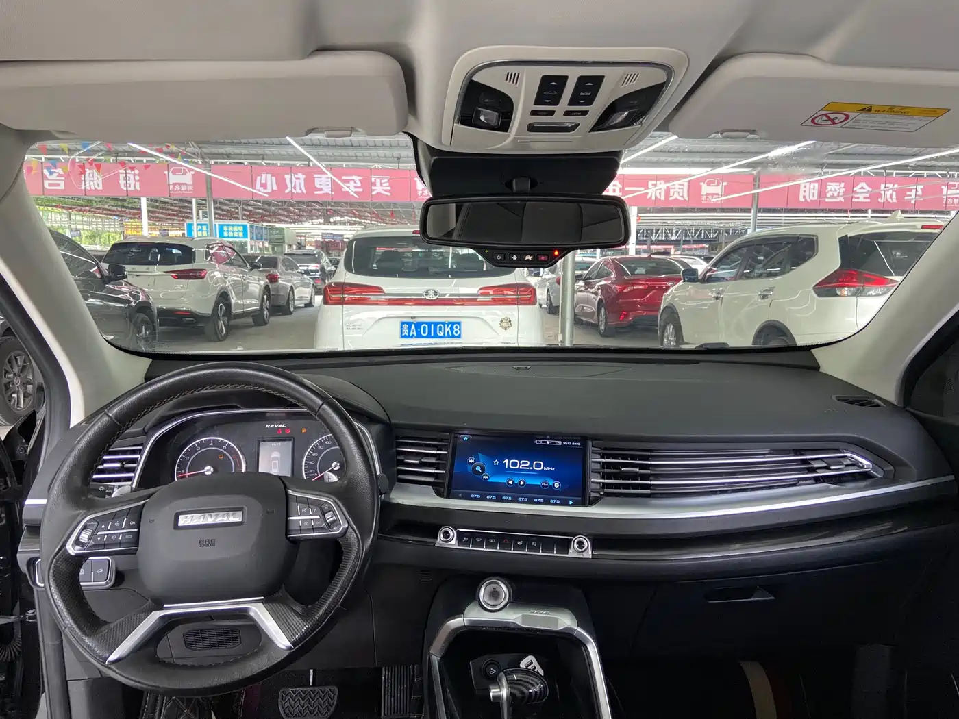 Haval H6 2017 Red Label 1.5T Automatic 2WD Smart Style фото 8