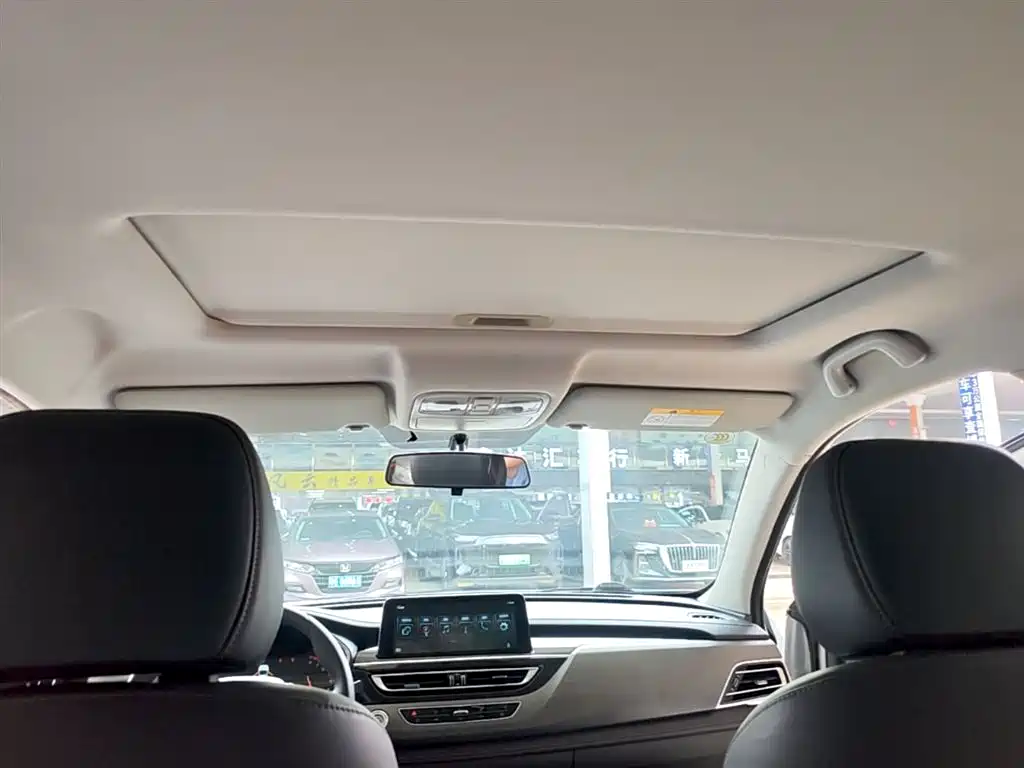 CHANGAN CS75