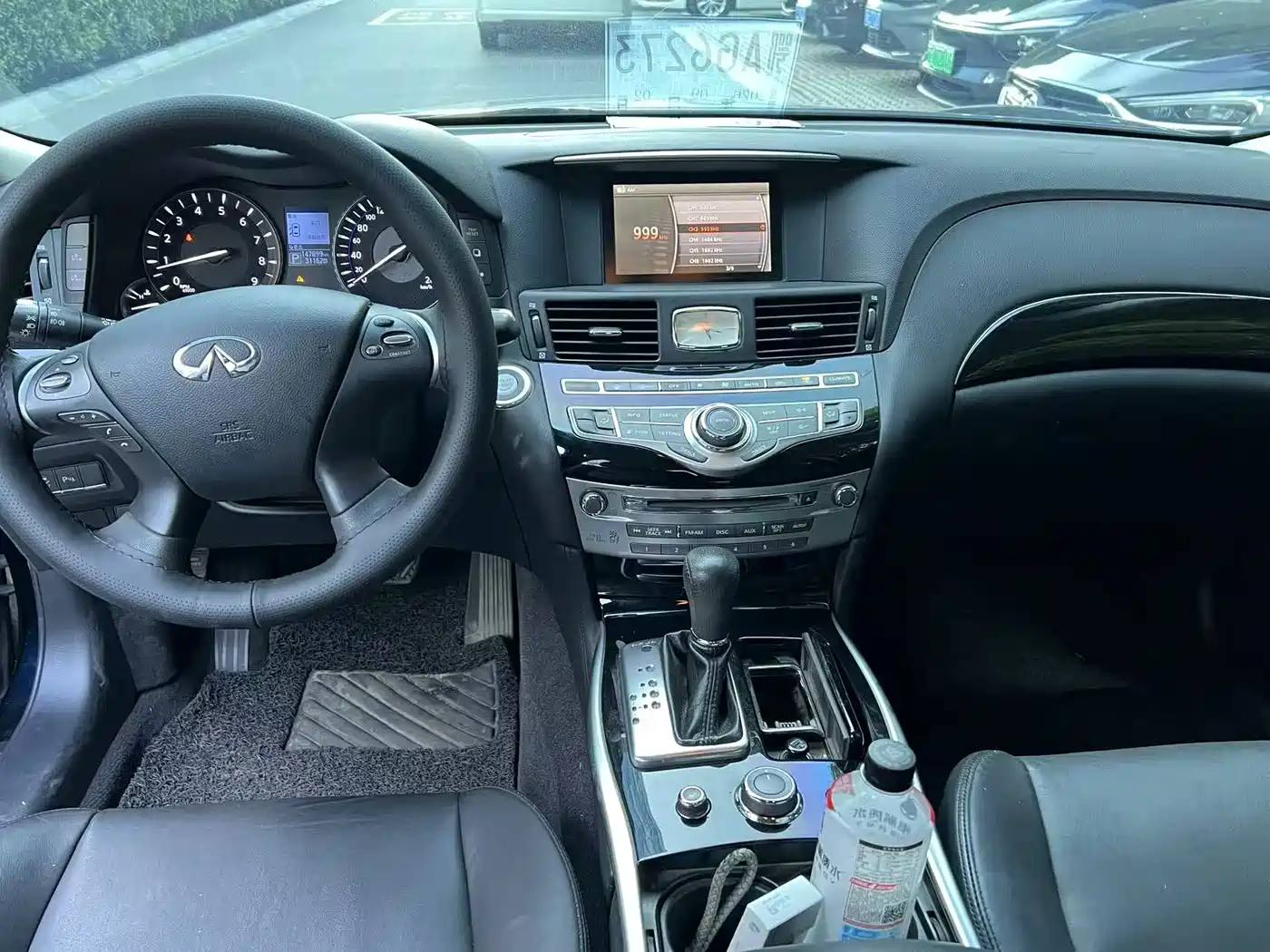 Infiniti Q70 2017 2017 Q70L 2.5L Elite Edition