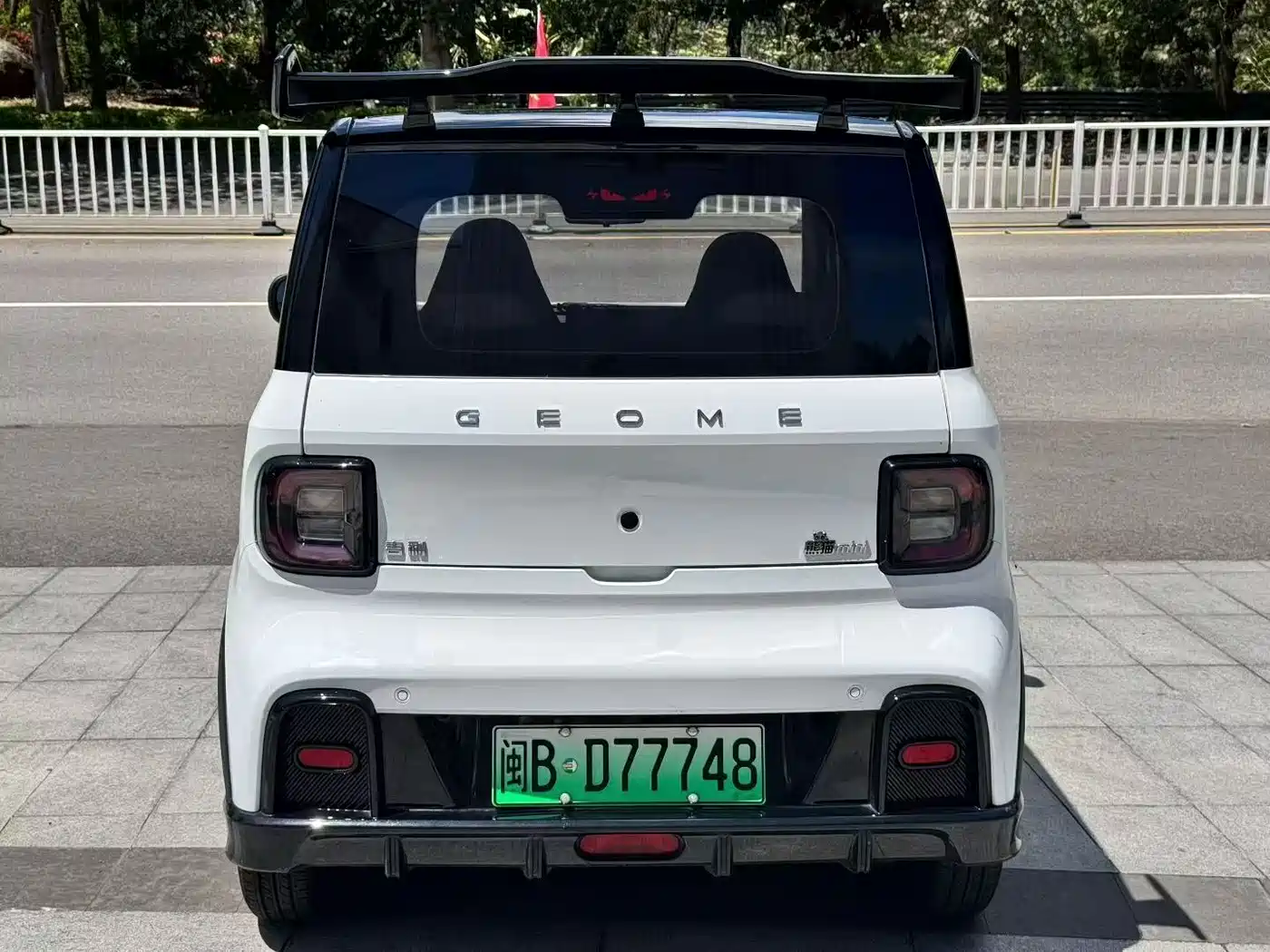 GEELY GALAXY PANDA