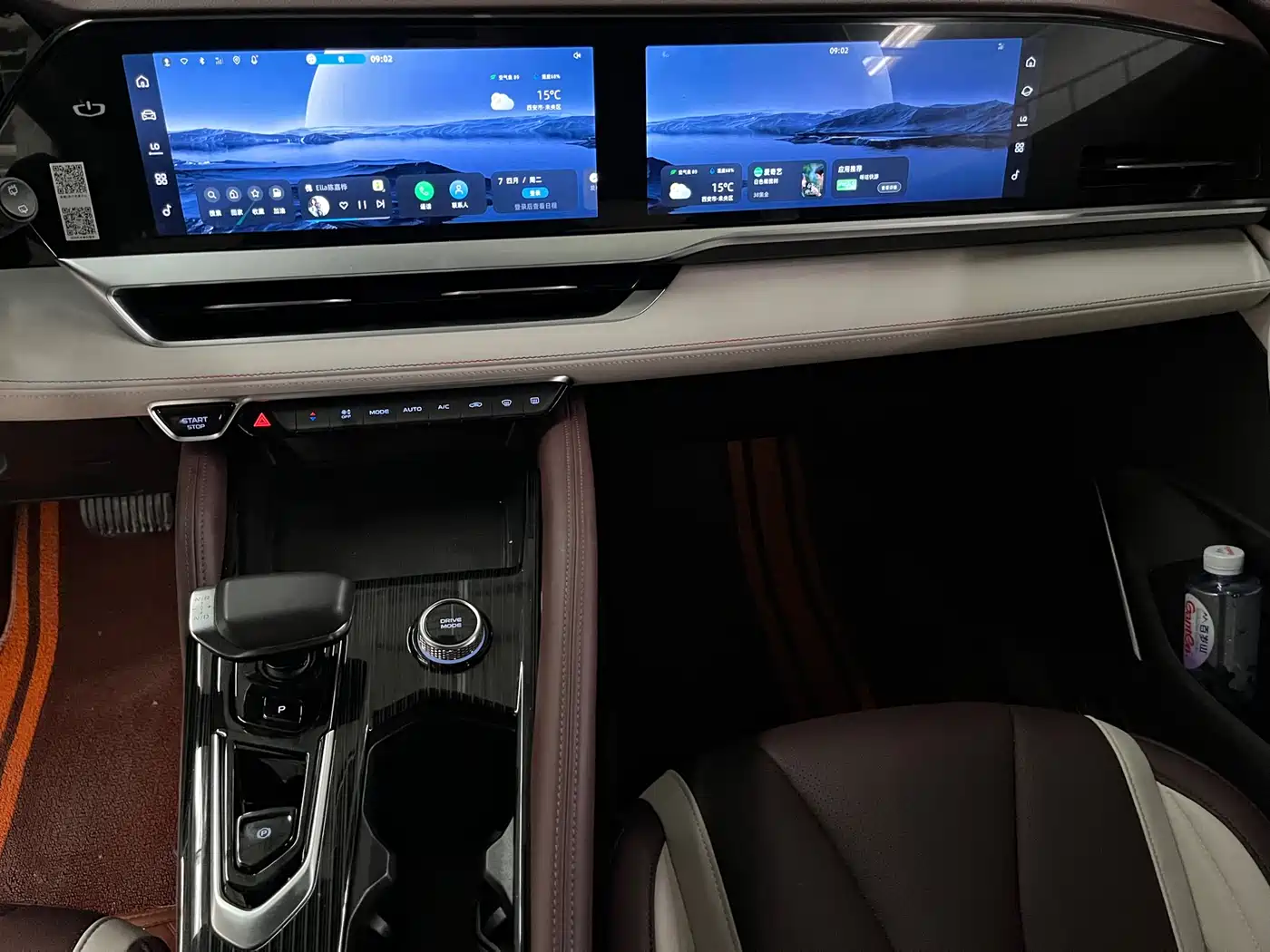 GEELY AUTOMOBILE XINGYUE L