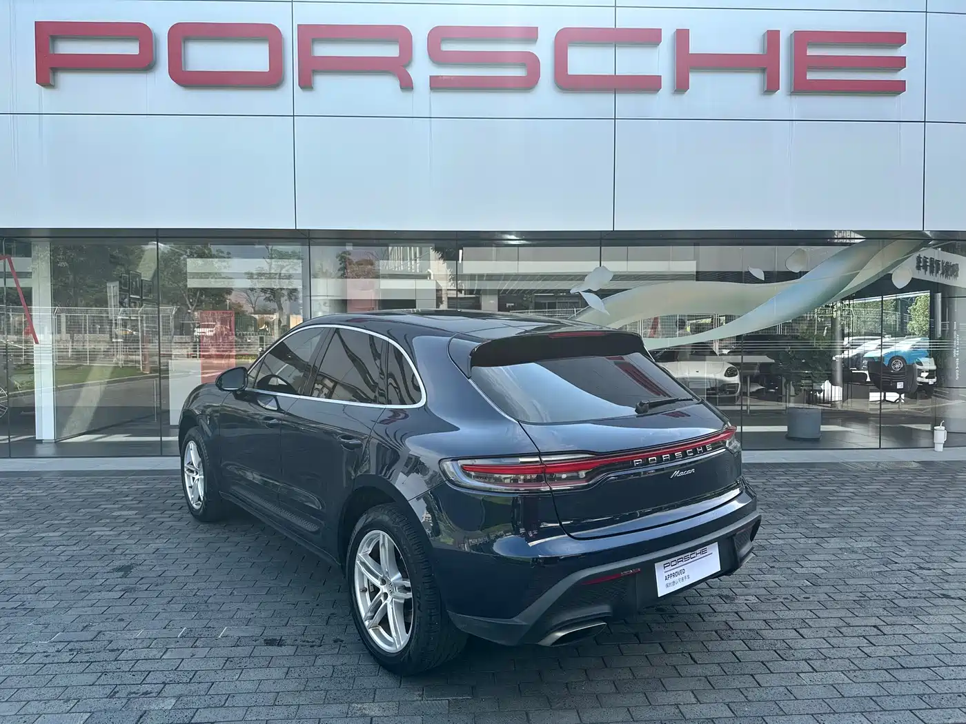 Porsche Macan 2022 Macan 2.0T фото 4