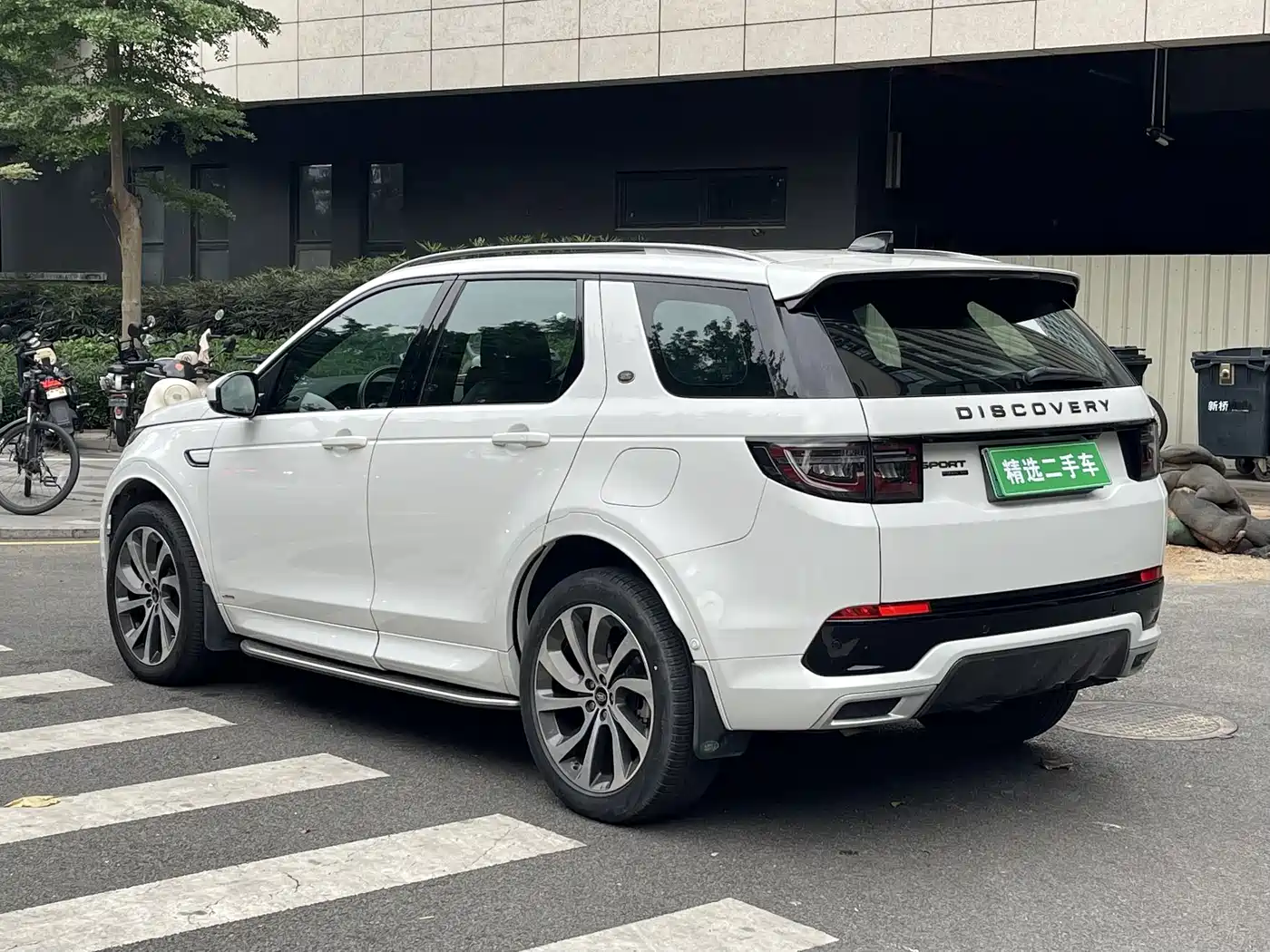 LAND ROVER DISCOVER NEW ENERGY SOURCES FOR SPORTS