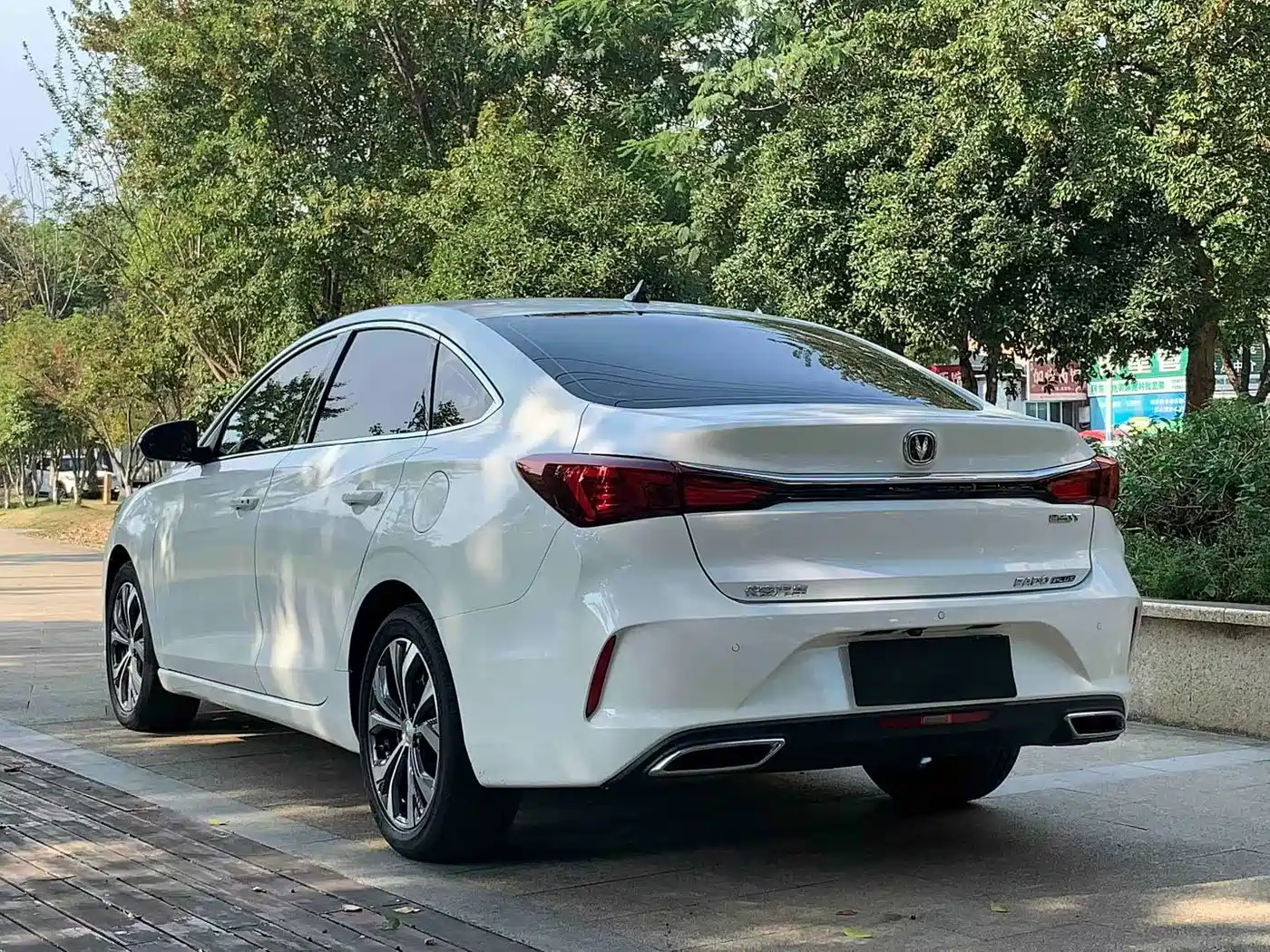CHANGAN YIDONG
