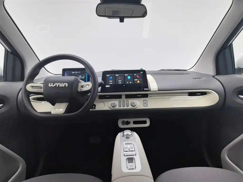 CHANGAN CHANGAN LUMIN