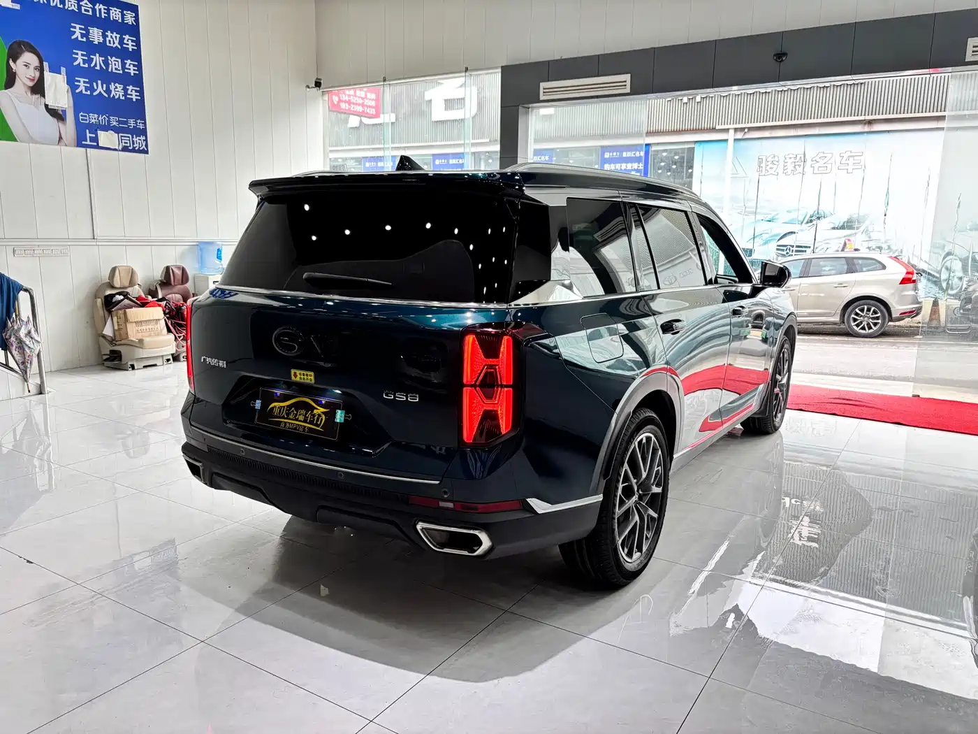 GAC TRUMPCHI GS8