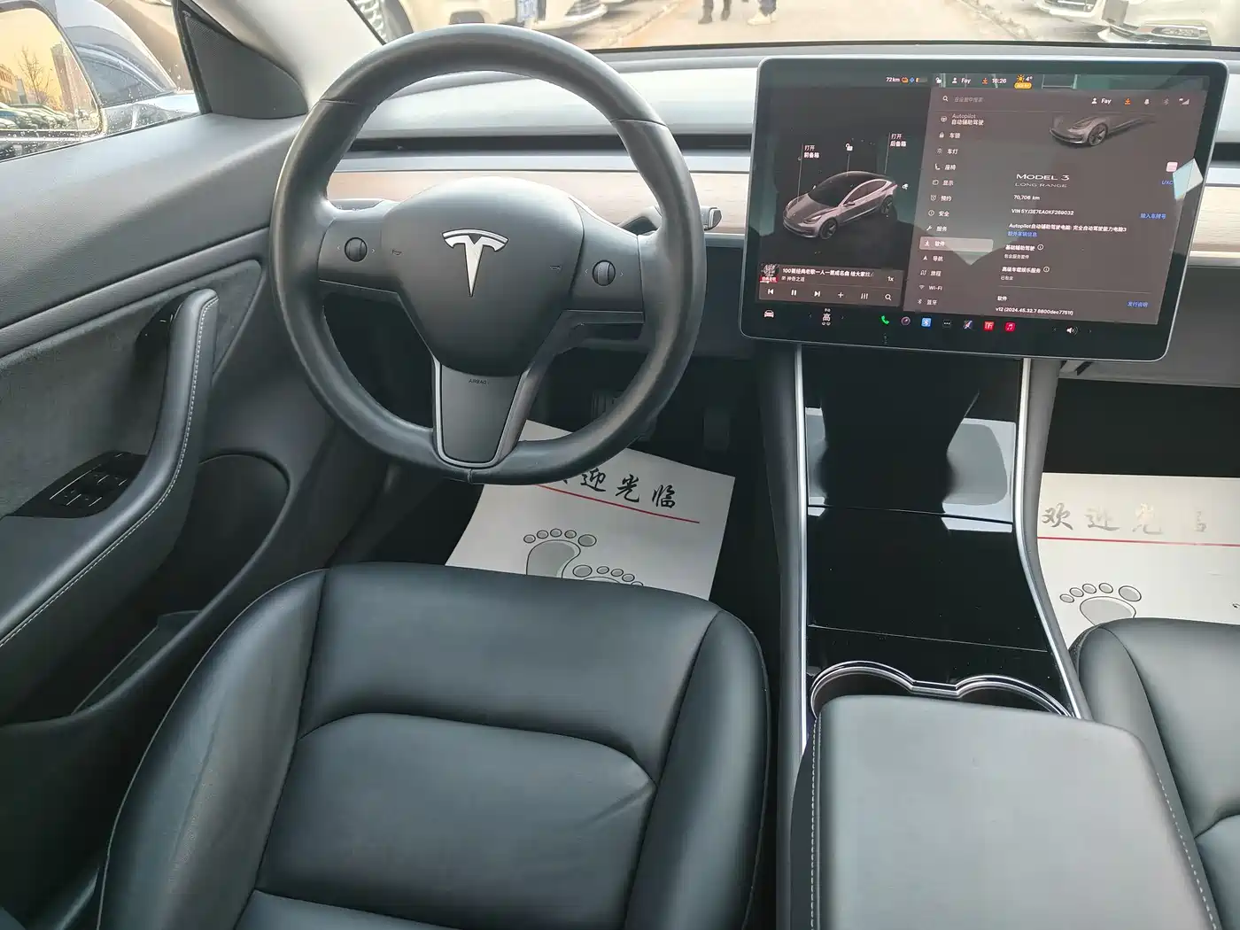 TESLA MODEL 3
