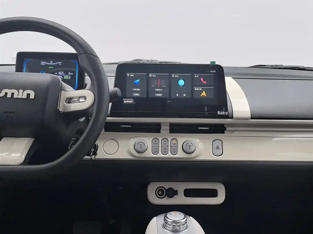 CHANGAN CHANGAN LUMIN