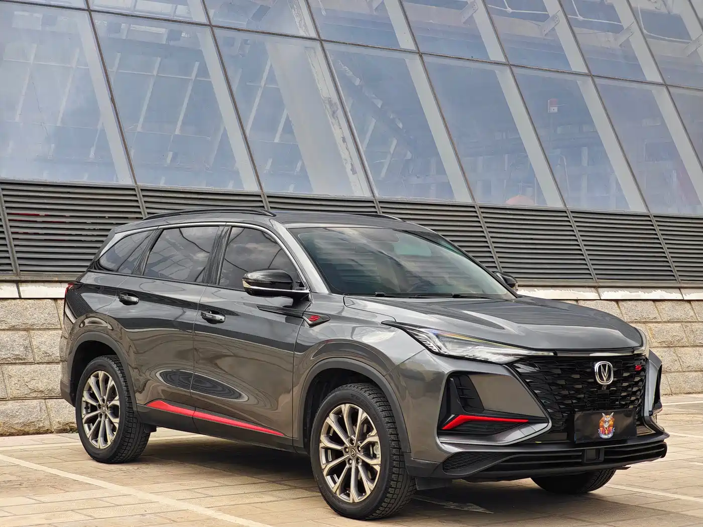 Photo 3 - Changan CS75 PLUS